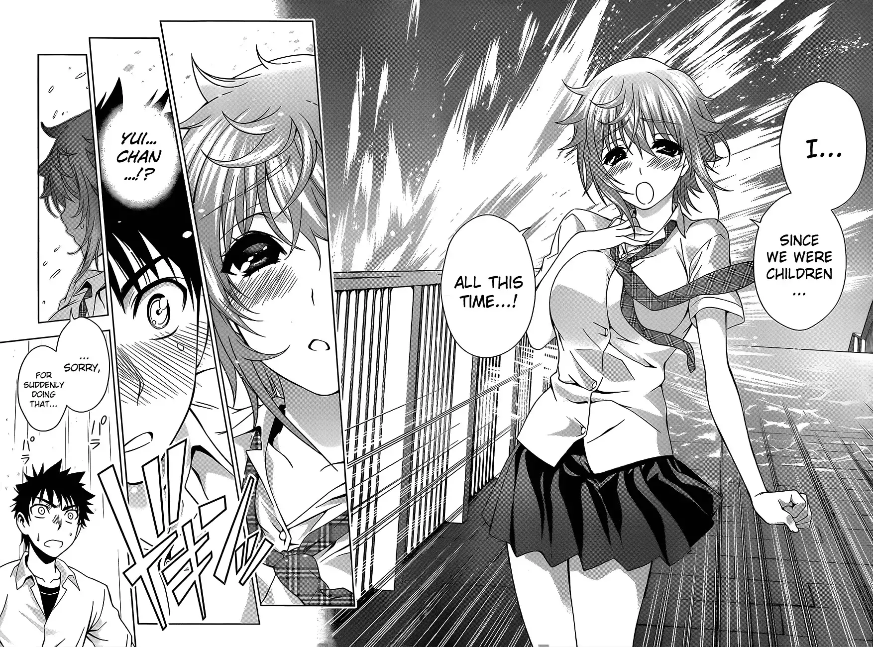 Koisome Momiji Chapter 14 14